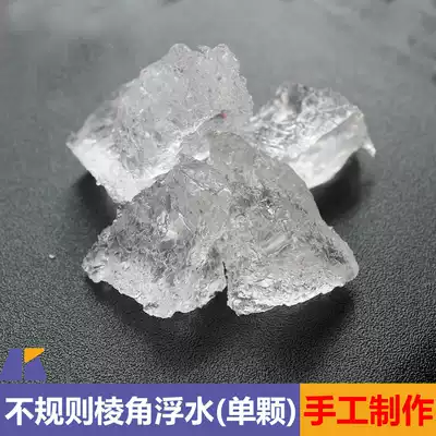 Simulation of irregular angular floating water fake ice cubes multi-size products photography photography accessories pure handmade