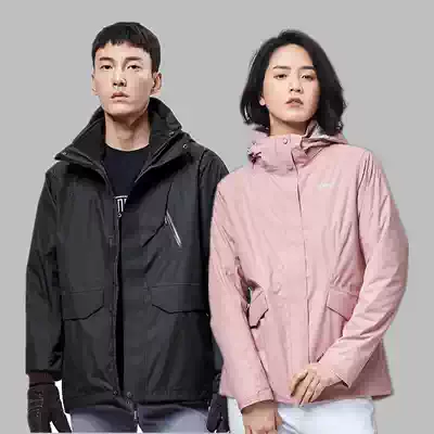 Pathfinder clothing men and women autumn winter outdoor windproof three-in-one set of velvet two-piece TAWH91733 92734