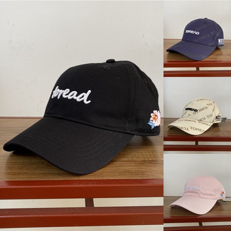 Pathfinder Casual Hat Men and Women of the same 21 spring and summer short hat along the sports ducktongue hat fashion baseball cap TELJ80752