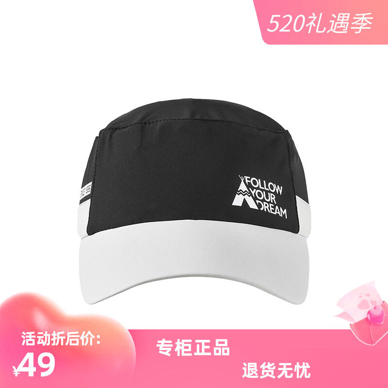 Pathfinder Speed Dry Cap Spring Summer Outdoor men and women Casual Breathable Hiking Sunscreen Hood TELH80820