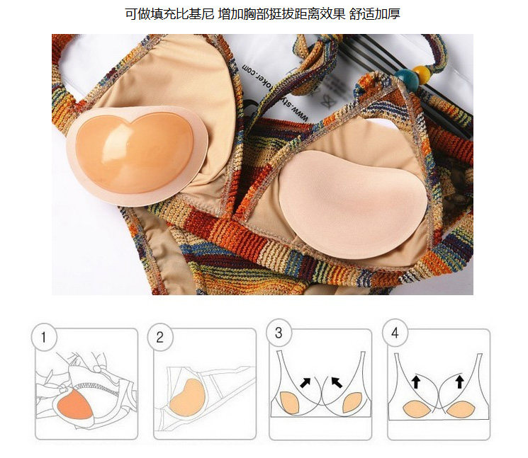 Pads pour soutien-gorge - Ref 816340 Image 12