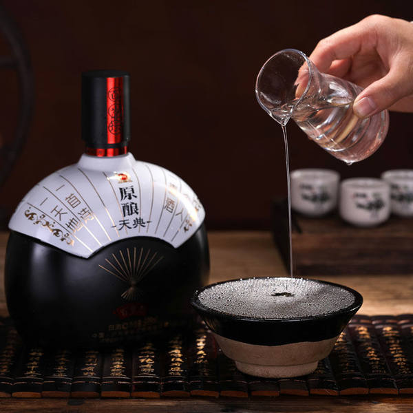 泸州老窖 原酿天典 百岁坛 52度白酒 999ml*2瓶礼盒装 天猫优惠券折后￥139包邮（￥599-460）