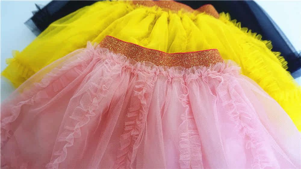 Jupe fillette TONKI - Ref 2052004 Image 8