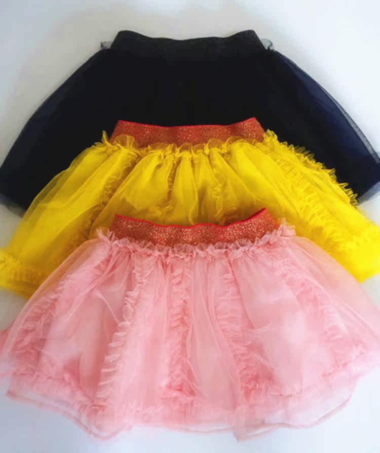 Jupe fillette TONKI - Ref 2052004 Image 7