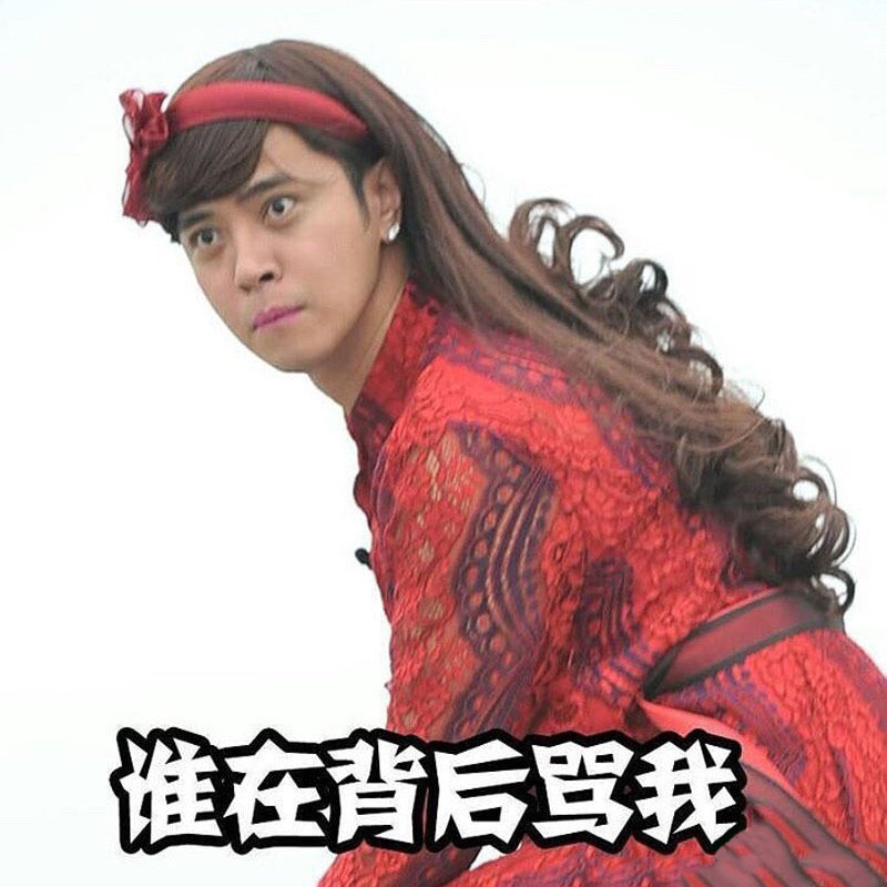 Luo Zhixiang and Zhu Bishi's Same Style Unisex Side-Swept Bangs Prank Small Curls Realistic Korean Natural Handsome Wig