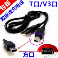 Wenqu xing k1 k2 -ne bee doundpeaker soundplayer shouter racger usb кабель питания данных