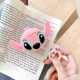 3 поколения Pro Pink Stidi