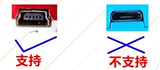 Zhengtu Good Lead Conqueror e -Hroad GPS Навигационная навигация Данные кабель Электронная линия обновления собаки Трансмиссия подключения к линии соединения