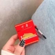 1/2 поколения китайской сигарет