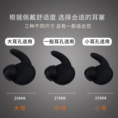 Huawei, honor, наушники, спортивный силиконовый шнурок-держатель, беруши, чехол, bluetooth