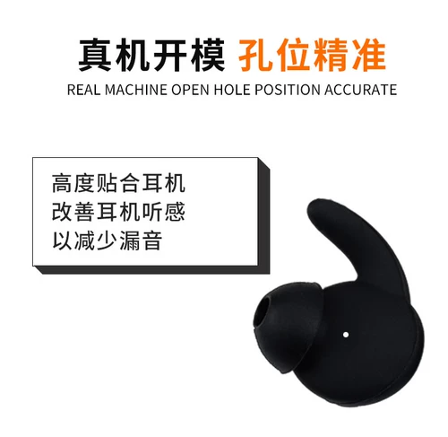 Huawei, honor, наушники, спортивный силиконовый шнурок-держатель, беруши, чехол, bluetooth