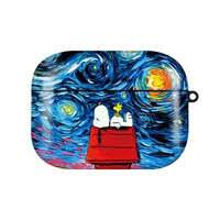 Starry Pro