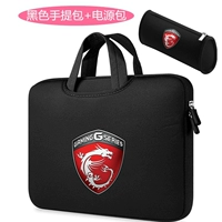 MSI, ноутбук, противоударный защитный чехол, 15.6 дюймов, GL62, 62м