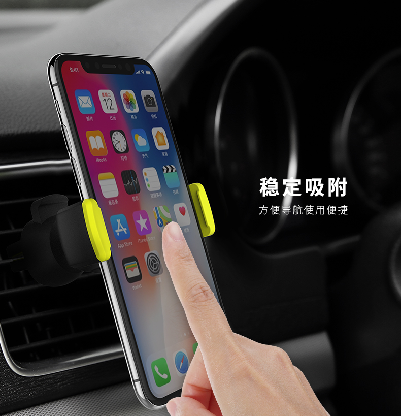 ROCK ô tô điện thoại xe giữ khung ổ cắm snap-xe hỗ trợ điều hướng khung đa mục đích - Phụ kiện điện thoại trong ô tô các loại giá đỡ điện thoại trên ô tô