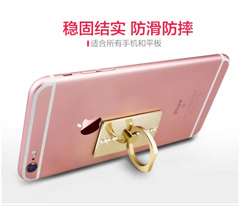 Support téléphone portable - Ref 1364329 Image 6