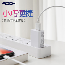  ROCK Apple charger head 5v1a single port usb iphone6 7 8x Android 6s phone 7P universal Xiaomi 5 Huawei honor oppo Samsung viv