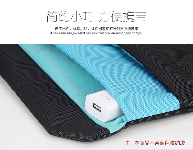 chargeur ROCK pour téléphones APPLE APPLE - Ref 1299270 Image 9