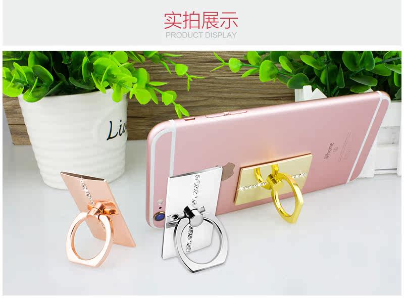 Support téléphone portable - Ref 1364329 Image 16