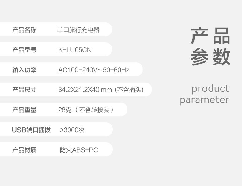 chargeur ROCK pour téléphones APPLE APPLE - Ref 1299270 Image 13