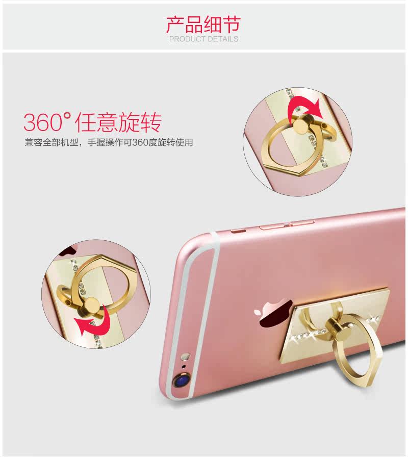 Support téléphone portable - Ref 1364329 Image 10