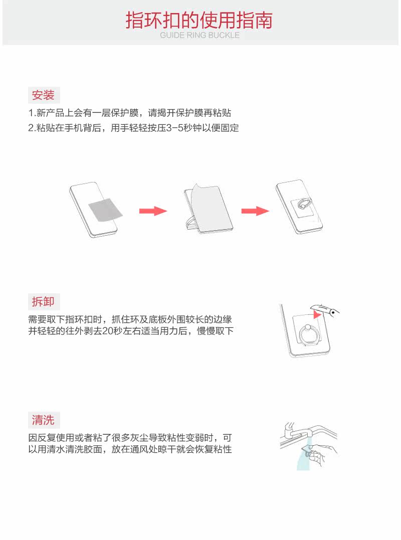 Support téléphone portable - Ref 1364329 Image 19