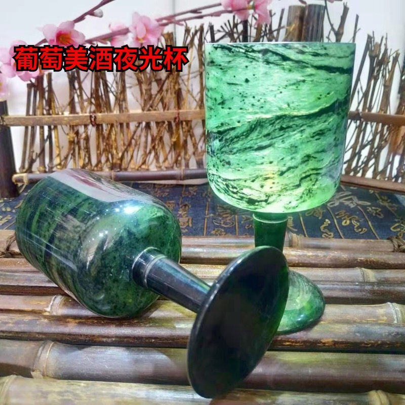 Wine Springs Night Light Cup Qi Lian Ink Jade Red Wine Glass Gansu Tesan Wushan Mandarin Jade Snake Grain Jade Fine Wine Direct Sales