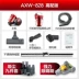 Máy hút bụi gia đình loại thảm cầm tay loại nhỏ mini công suất cao mạnh mẽ không có nguồn cung cấp máy hút bụi - Máy hút bụi Máy hút bụi