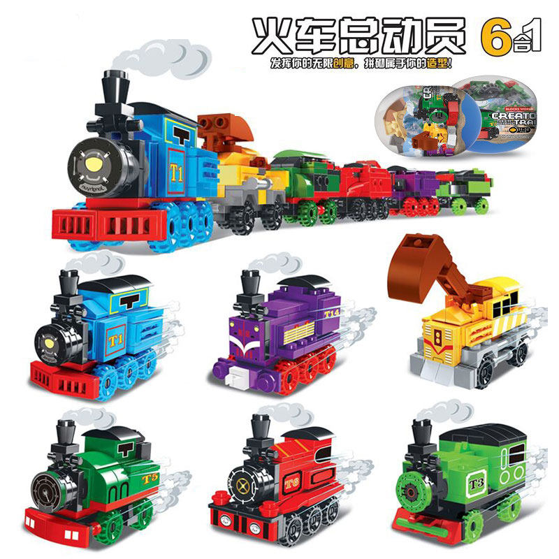 Fun Egg Assembling, Assembling, Assembling, Small Building Blocks, Boys Twisting Eggs, Sharing Small Toys, Children's Gifts, Creative Small Gifts