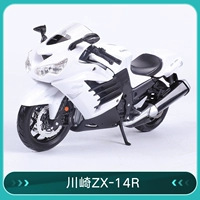 Кавасаки ZX-14R 12028