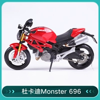 Ducati 696 Red 31189
