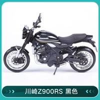 Kawasaki Z900RS Black Red 18990