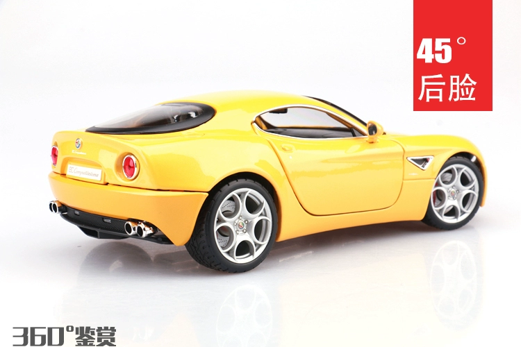 Mô hình xe Bimei Gao 1:18 Alpha 8C Mô hình xe hợp kim Mô phỏng Mô hình xe tĩnh Trang trí yêu thích