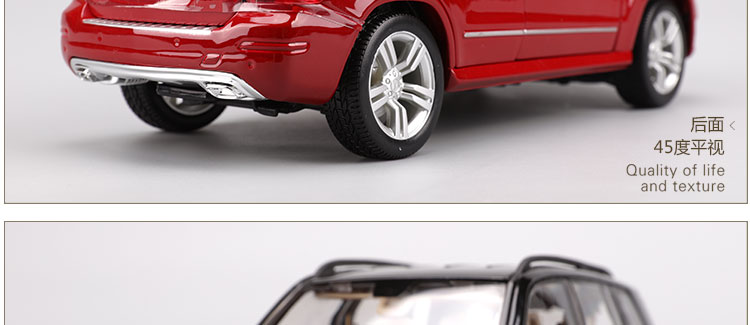 Mercedes-Benz Hình 1: 18 Mô hình xe hơi Mercedes-Benz GLK-Class Mô hình xe hơi Mercedes-Benz Mô hình bộ sưu tập mô hình tĩnh hợp kim tro choi tre em