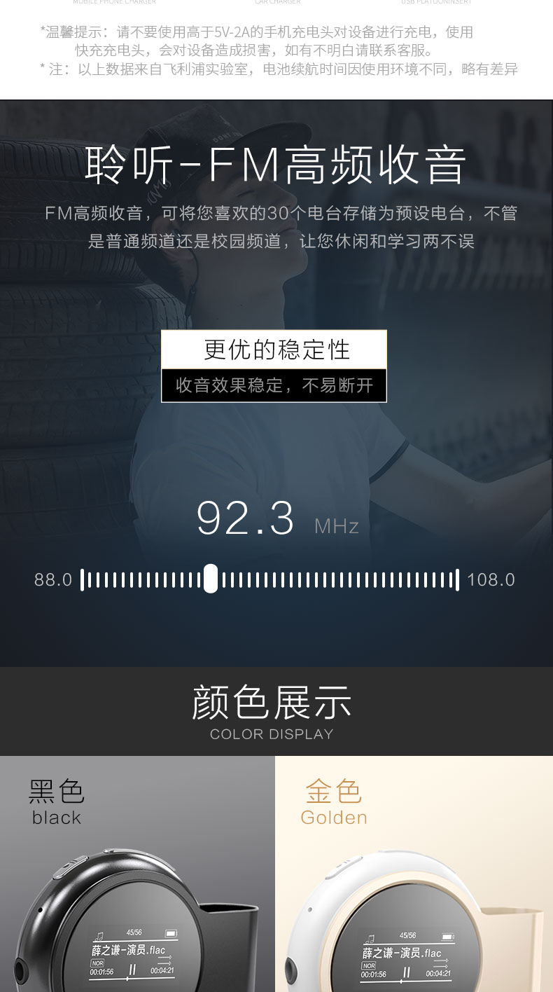 máy nghe nhạc lossless Philips MP3 Walkman Phiên bản dành cho sinh viên Nữ Máy nghe nhạc cầm tay cao, trung bình và nhỏ tiếng Anh Bluetooth MP3P4 Player máy nghe nhạc có loa ngoài