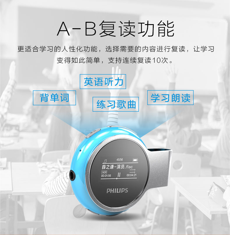 máy nghe nhạc lossless Philips MP3 Walkman Phiên bản dành cho sinh viên Nữ Máy nghe nhạc cầm tay cao, trung bình và nhỏ tiếng Anh Bluetooth MP3P4 Player máy nghe nhạc có loa ngoài