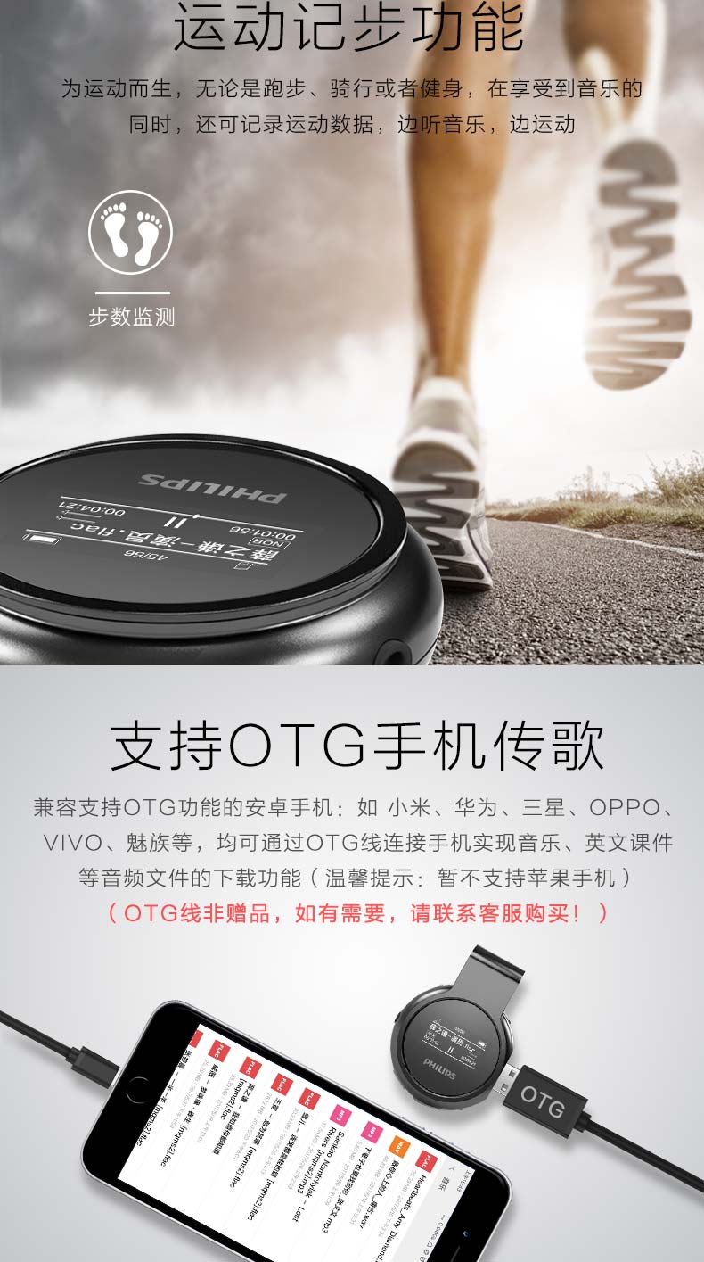 máy nghe nhạc lossless Philips MP3 Walkman Phiên bản dành cho sinh viên Nữ Máy nghe nhạc cầm tay cao, trung bình và nhỏ tiếng Anh Bluetooth MP3P4 Player máy nghe nhạc có loa ngoài