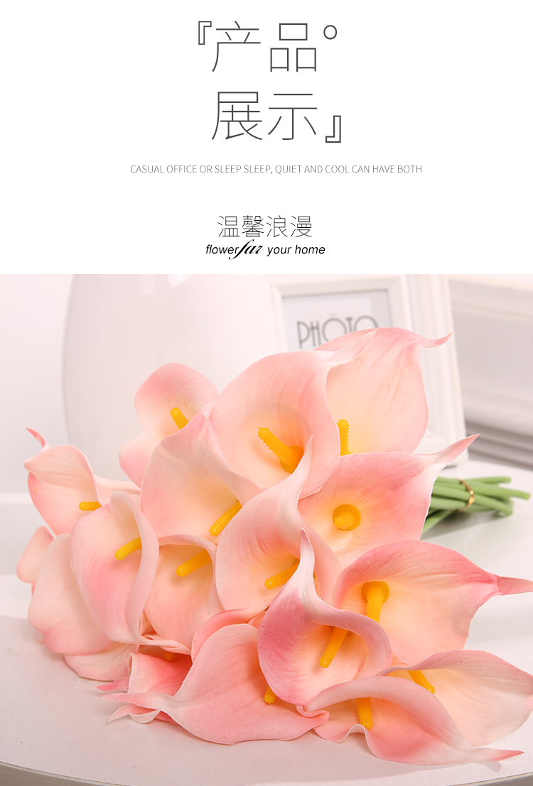 Mô phỏng pu calla lily 10 bó hoa giả hoa nhựa phòng khách nhà bàn trang trí trang trí - Trang trí nội thất shop bán đồ dcor phòng