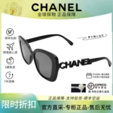 Солнцезащитные очки Chanel Chanel 5422