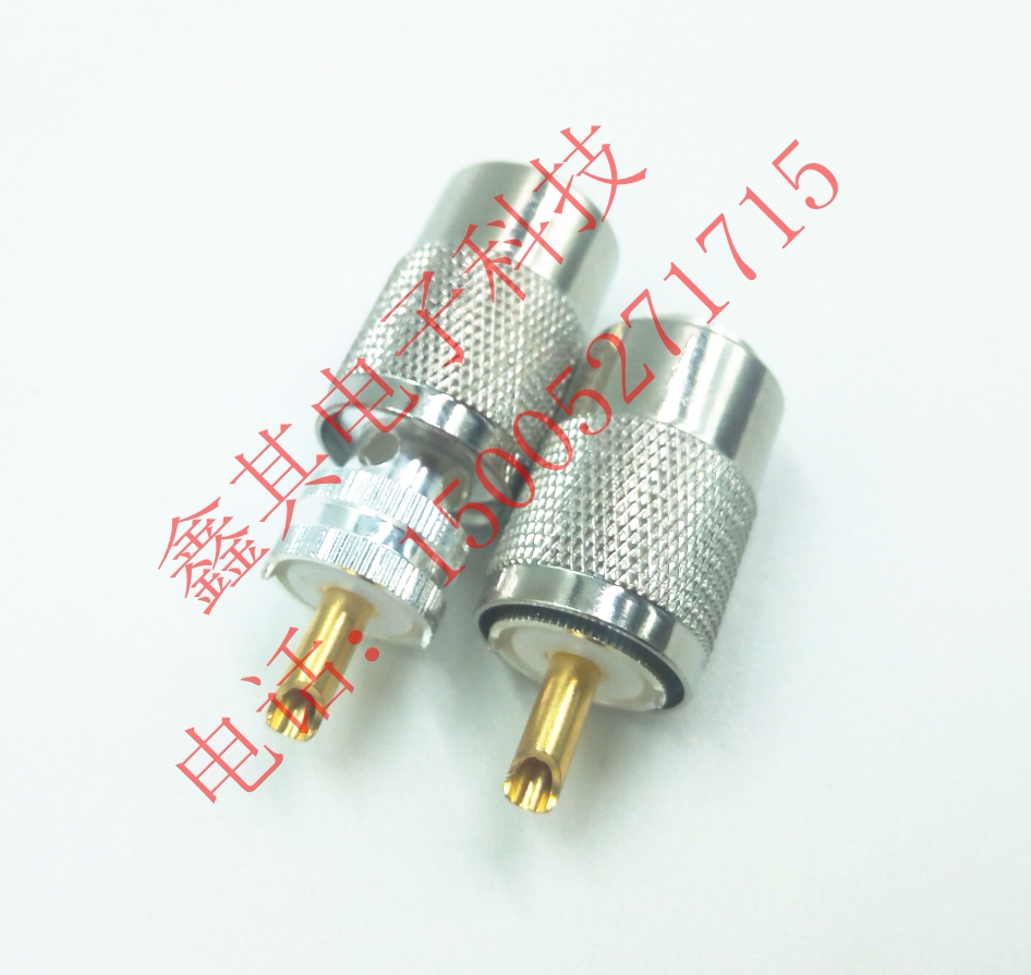 UHF-J7 male head 50-7 cable SL16-J7 connector inside and outside knurled-Taobao
