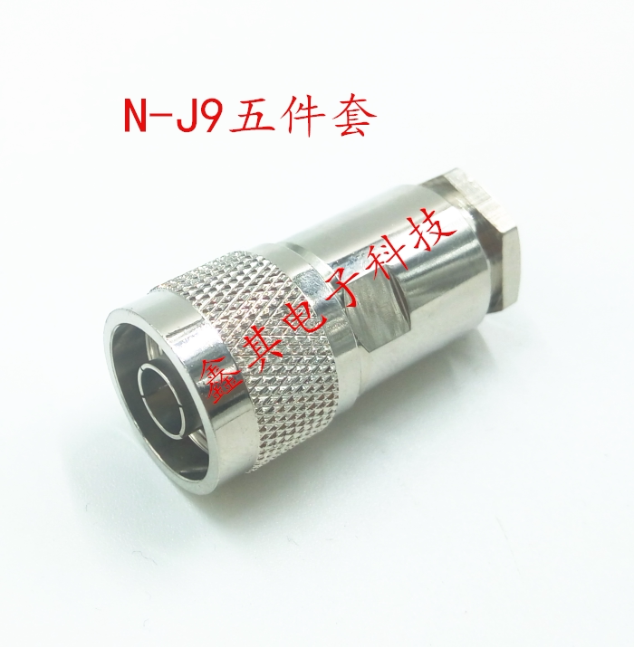 N-J9 Signal Amplifier Model 75-9 Sleeve Special Connector for Booster Amplifier J9