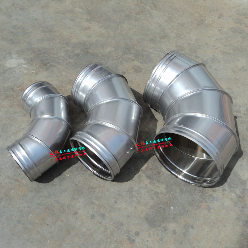 Stainless steel spiral wind pipe elbow ventilation duct elbow chimney smoke exhaust elbow galvanized white sheet 90 degree elbow
