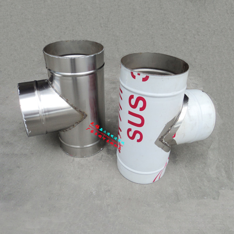 White iron stainless steel air duct processing Galvanized pipe Ventilation pipe fittings Y-type three-way four-way elbow - Taobao
