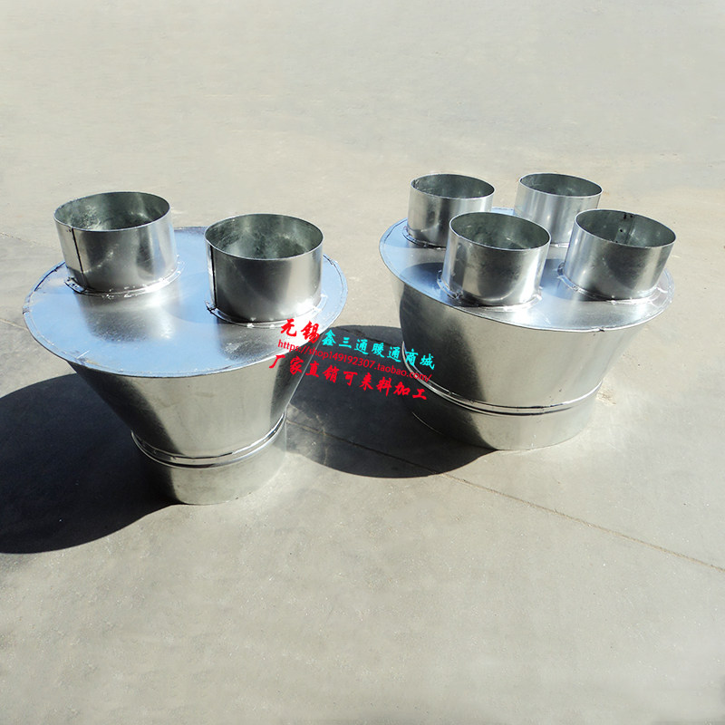 Shower head collector dust removal pipe circular diverter ventilation reducer multi-pass pipe brancher air duct accessories