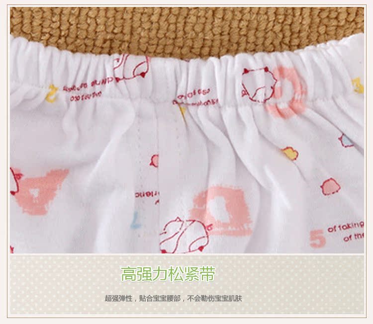 Coffret cadeau pour bébé - Ref 1957243 Image 23