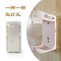 3m9250P disposable disinfectant fixed non-perforated wall rack bracket Aijiajia 9230p hand sanitizer shelf