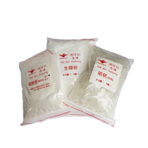 Rust powder rust inhibitor heat insulation powder protective powder anti-black agent raw borax powder alum white gypsum powder yellow gypsum powder