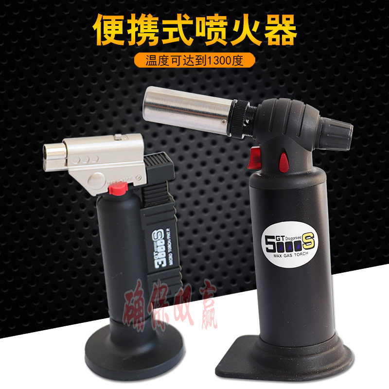 Convenient small welding gun jewelry metal welding small artifact Portable welding gun inflatable firearm for household use