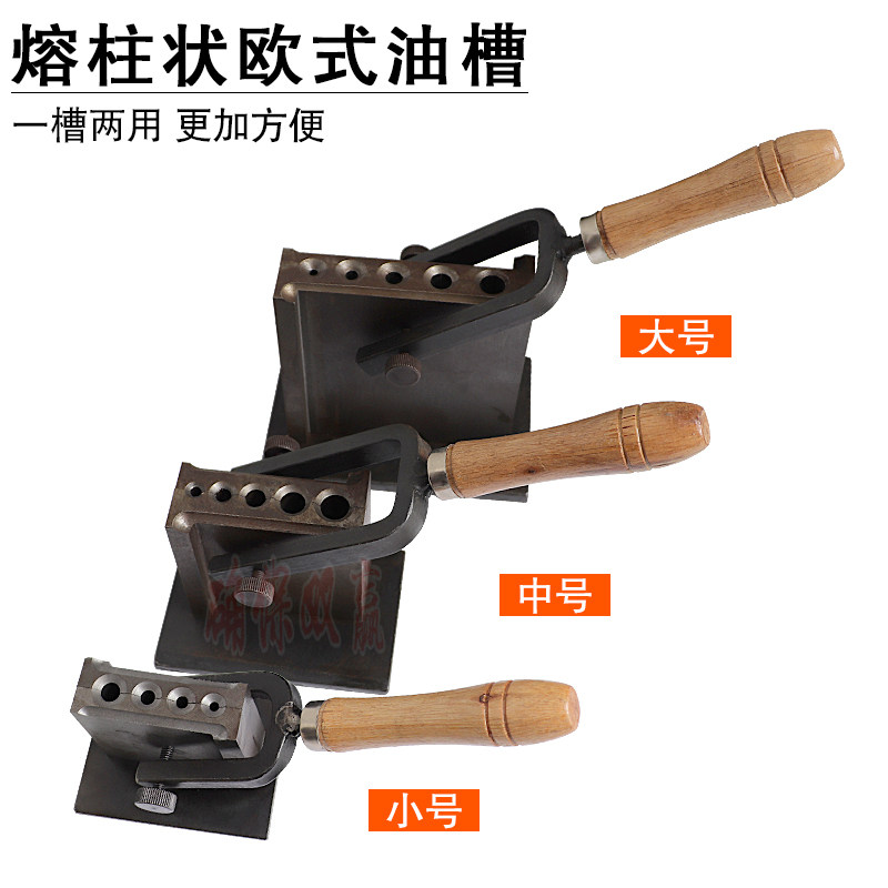 Multi-functional cylindrical oil tank clip gold cast gold and silver copper strip mold gold and silver block mold oil tank