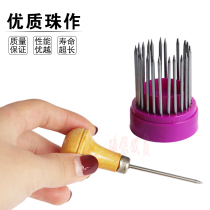 Bead needle bead as needle set engraving needle suction bead nail gold and silver jewelry inlaid with micro inlay gold tool