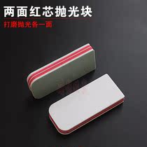 Efficient silver rod long and short double-sided double-use abrasive strip rust removal polishing rod to remove scratches and brighten polishing strip